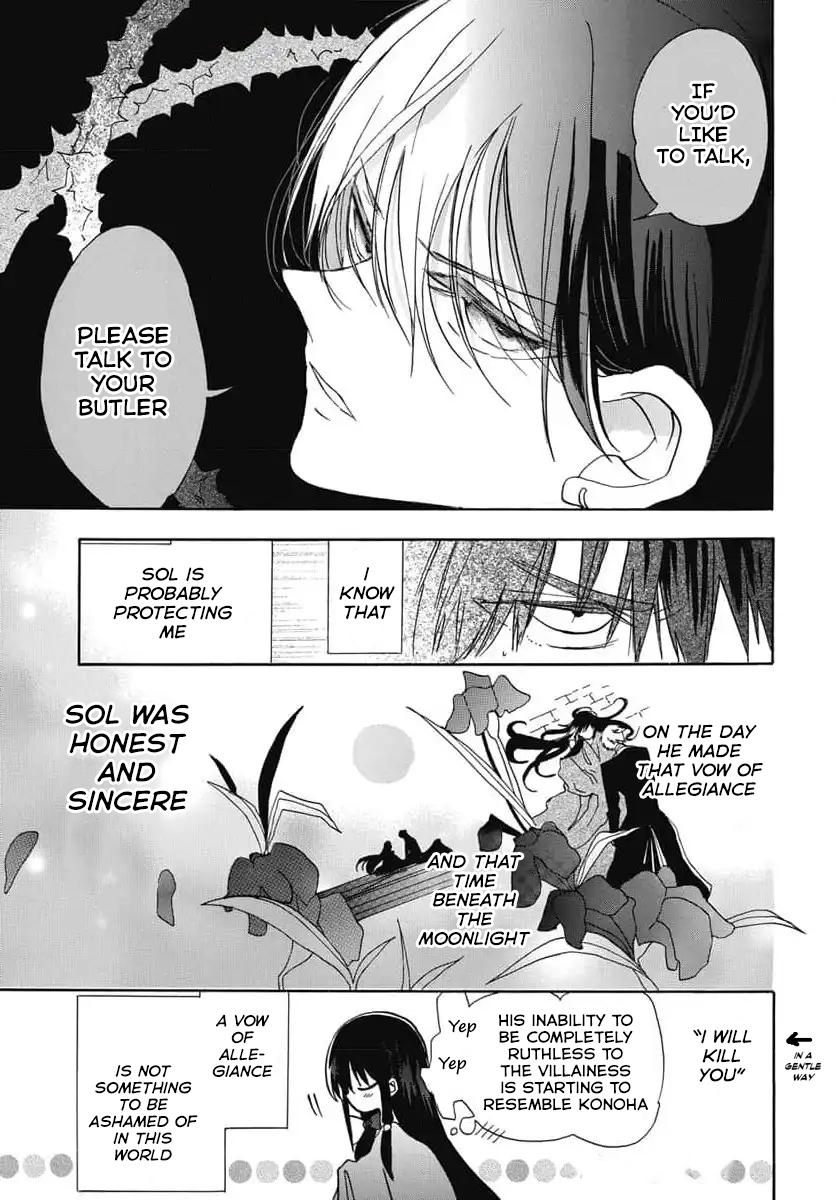 Tensei Akujo no Kuro Rekishi Chap 74 - Next Chap 75