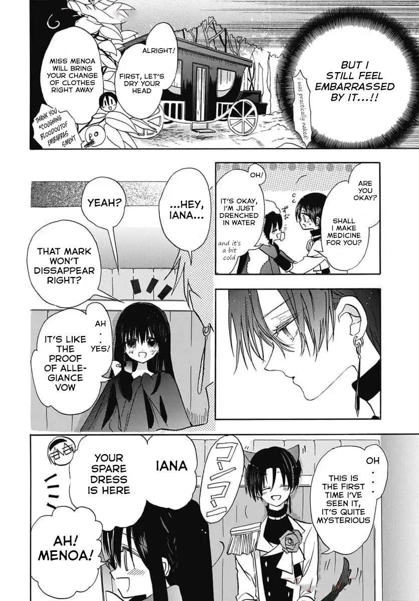 Tensei Akujo no Kuro Rekishi Chap 74 - Next Chap 75