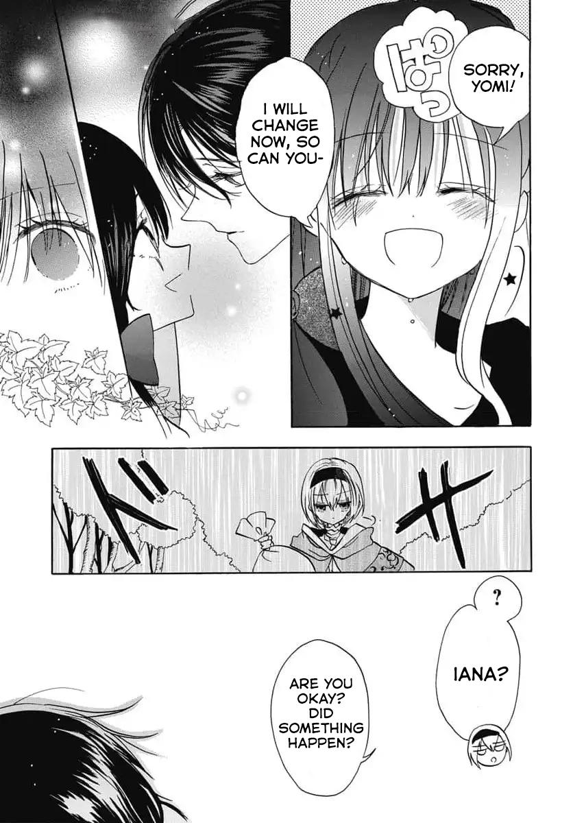 Tensei Akujo no Kuro Rekishi Chap 74 - Next Chap 75