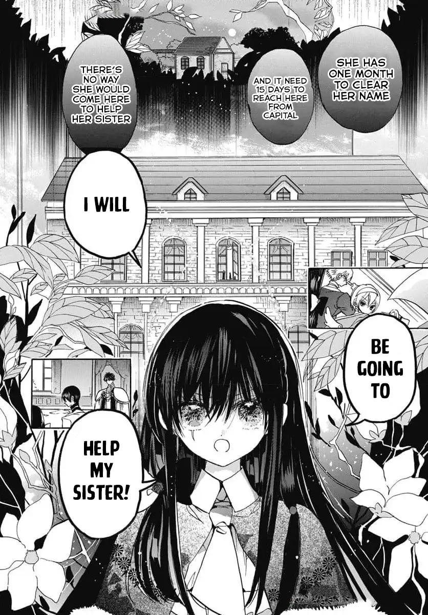 Tensei Akujo no Kuro Rekishi Chap 74 - Next Chap 75