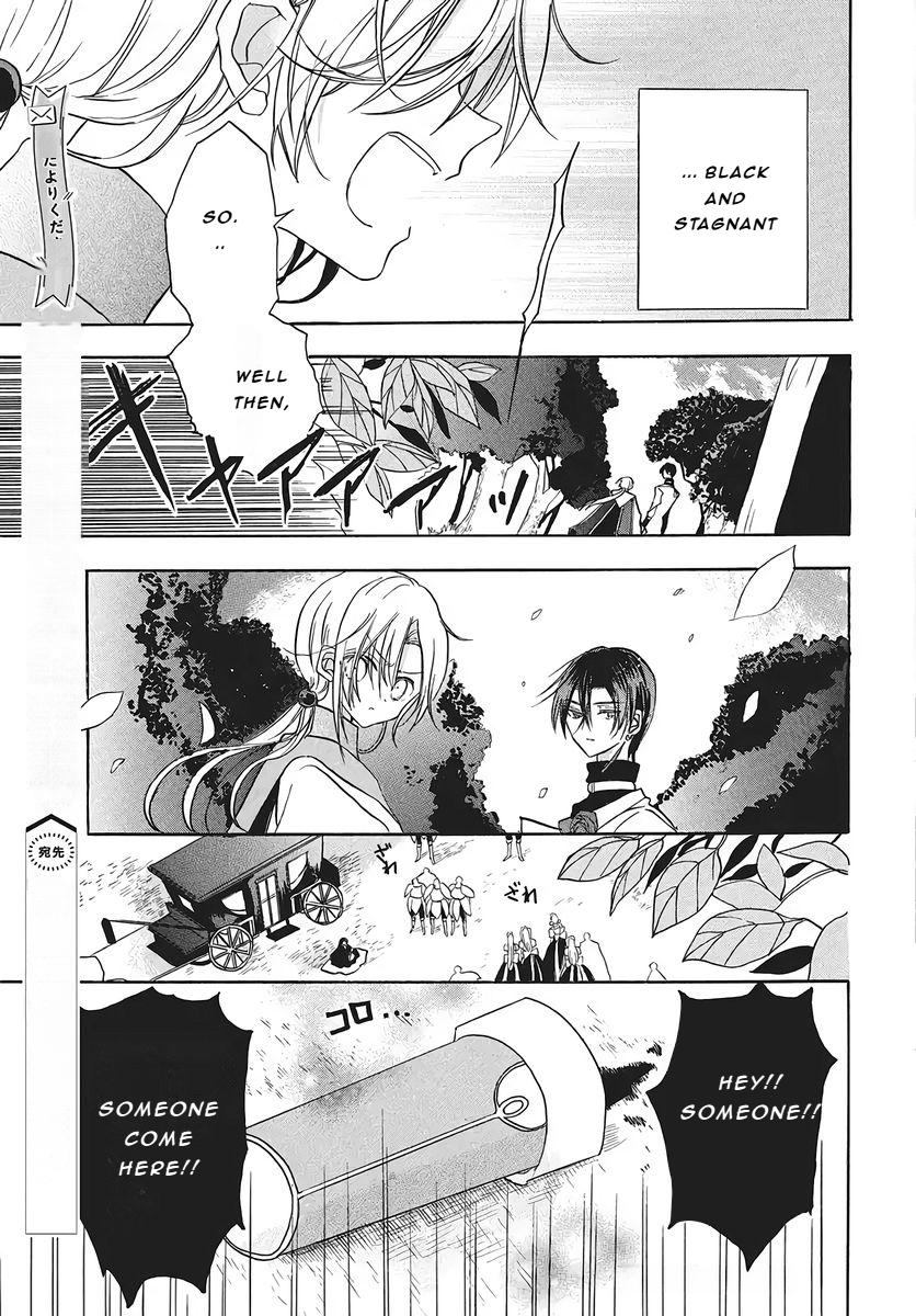 Tensei Akujo no Kuro Rekishi Chap 75 - Next Chap 76