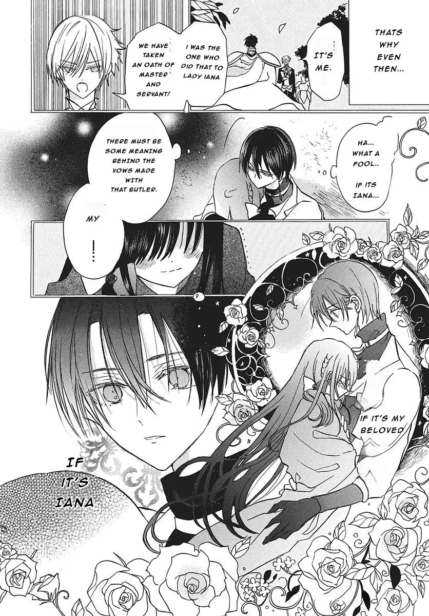 Tensei Akujo no Kuro Rekishi Chap 75 - Next Chap 76