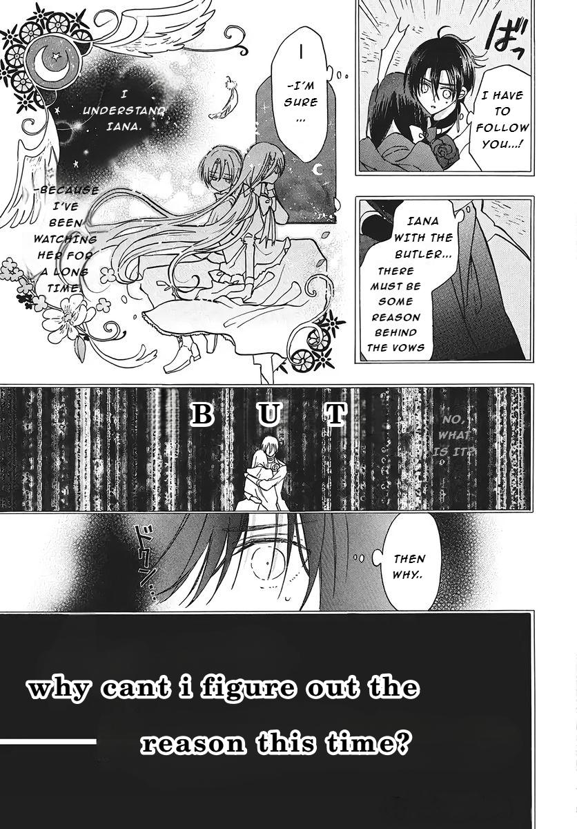 Tensei Akujo no Kuro Rekishi Chap 75 - Next Chap 76