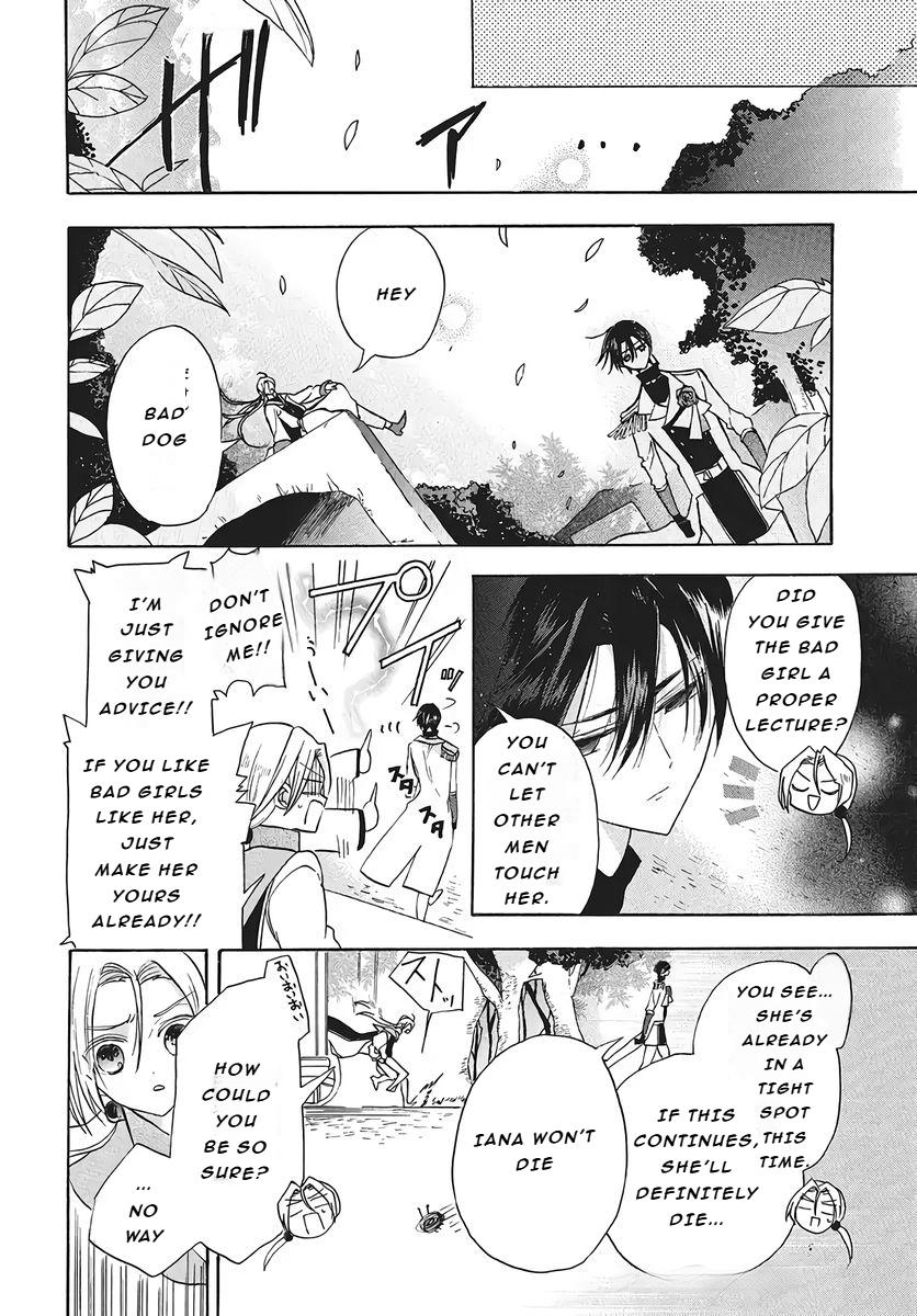 Tensei Akujo no Kuro Rekishi Chap 75 - Next Chap 76