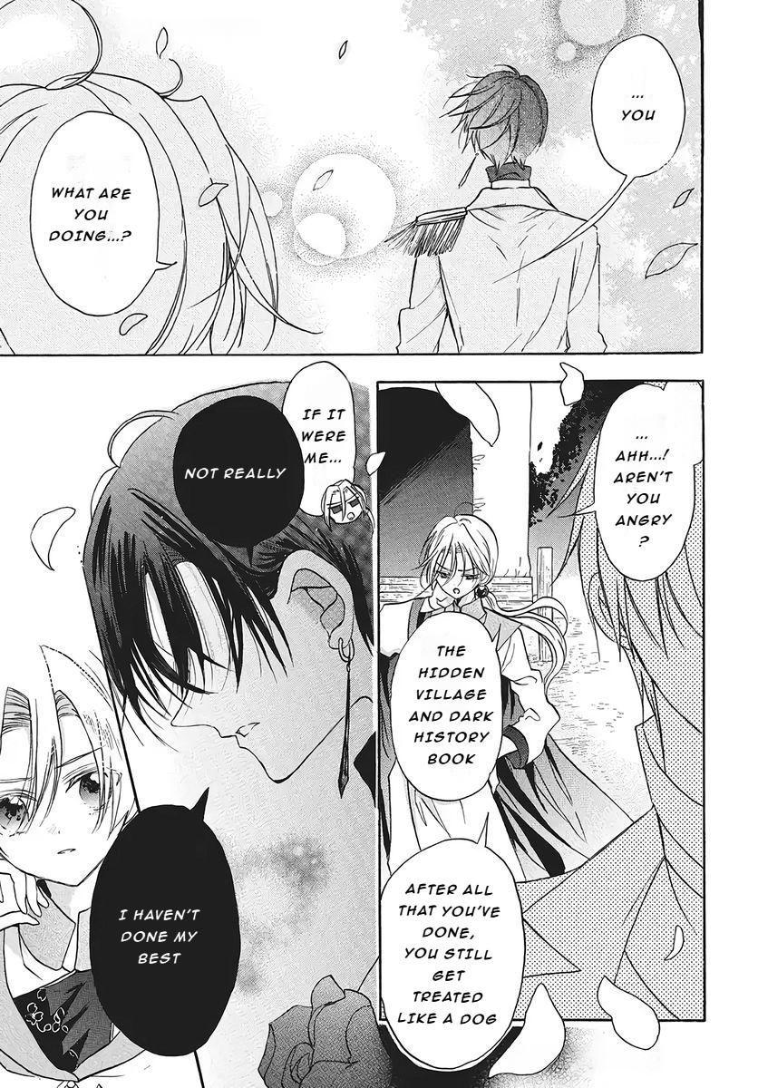 Tensei Akujo no Kuro Rekishi Chap 75 - Next Chap 76