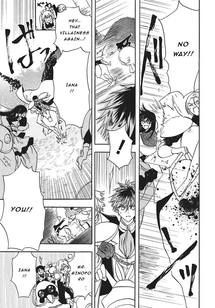 Tensei Akujo no Kuro Rekishi Chap 75 - Next Chap 76