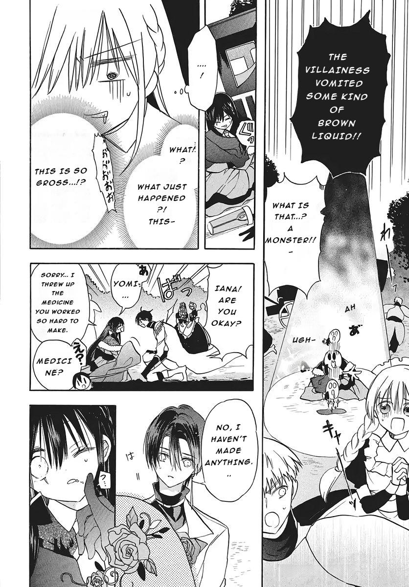 Tensei Akujo no Kuro Rekishi Chap 75 - Next Chap 76