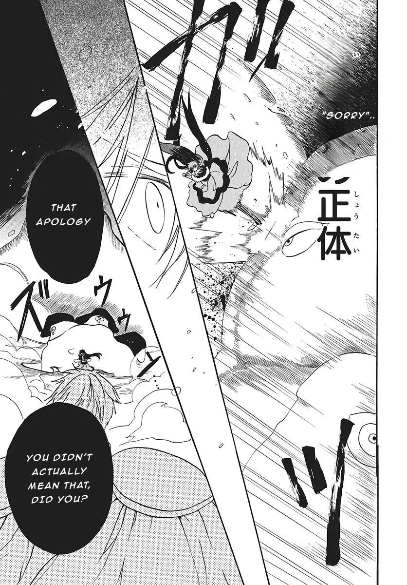 Tensei Akujo no Kuro Rekishi Chap 75 - Next Chap 76