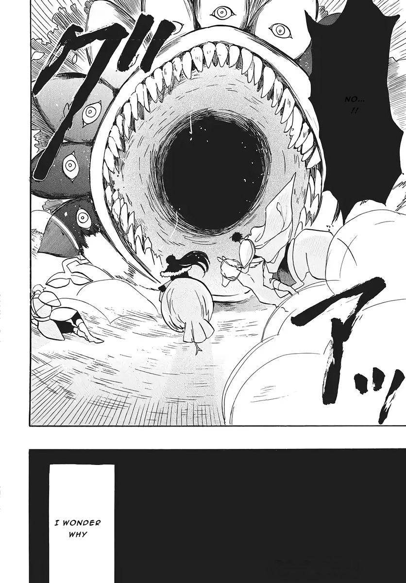 Tensei Akujo no Kuro Rekishi Chap 75 - Next Chap 76