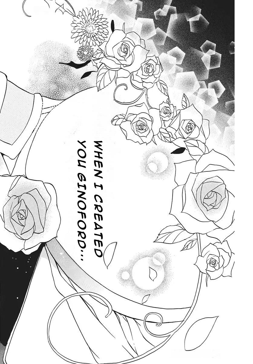 Tensei Akujo no Kuro Rekishi Chap 75 - Next Chap 76