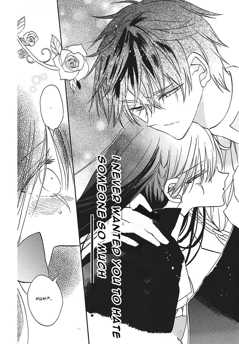 Tensei Akujo no Kuro Rekishi Chap 75 - Next Chap 76
