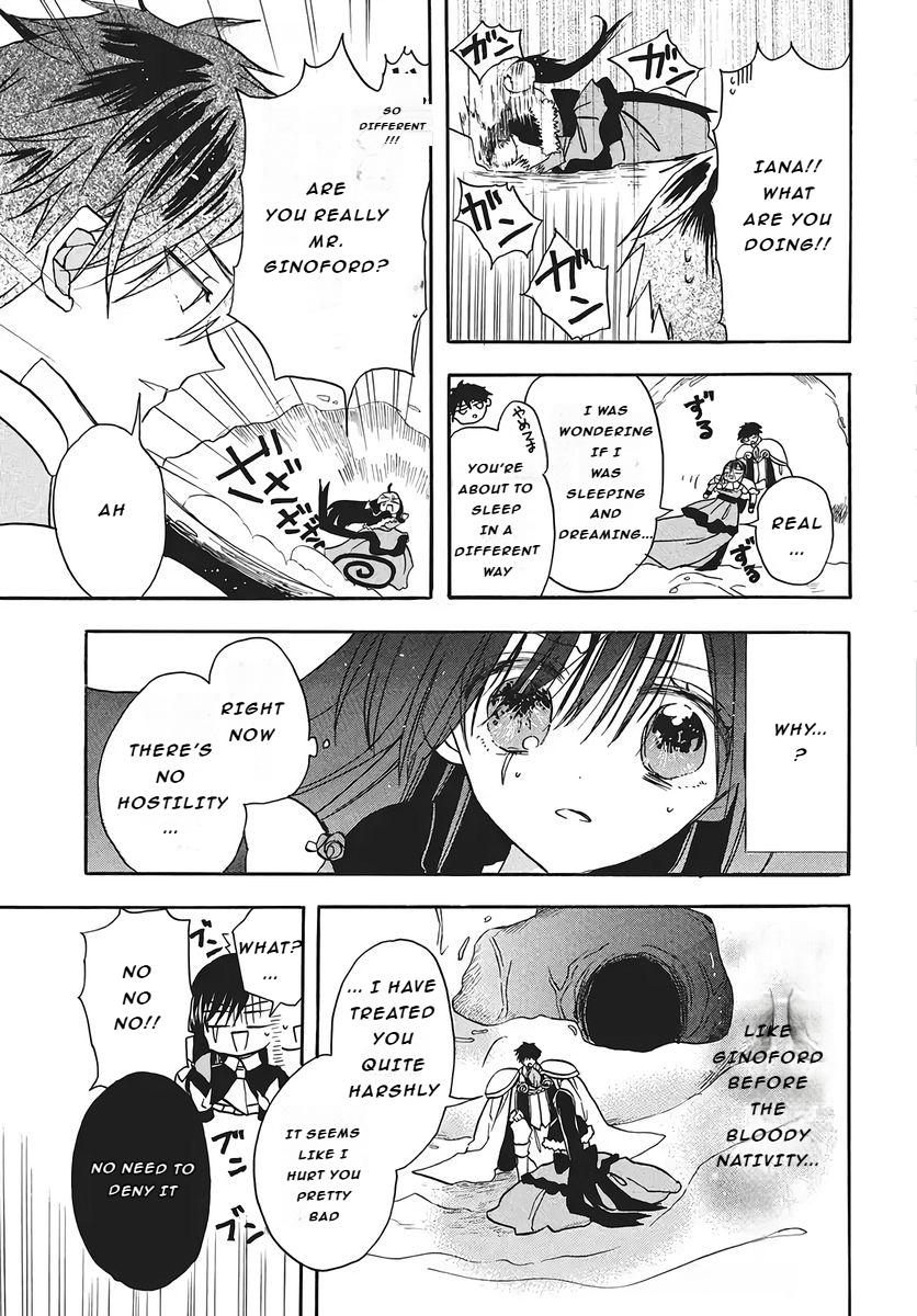 Tensei Akujo no Kuro Rekishi Chap 75 - Next Chap 76