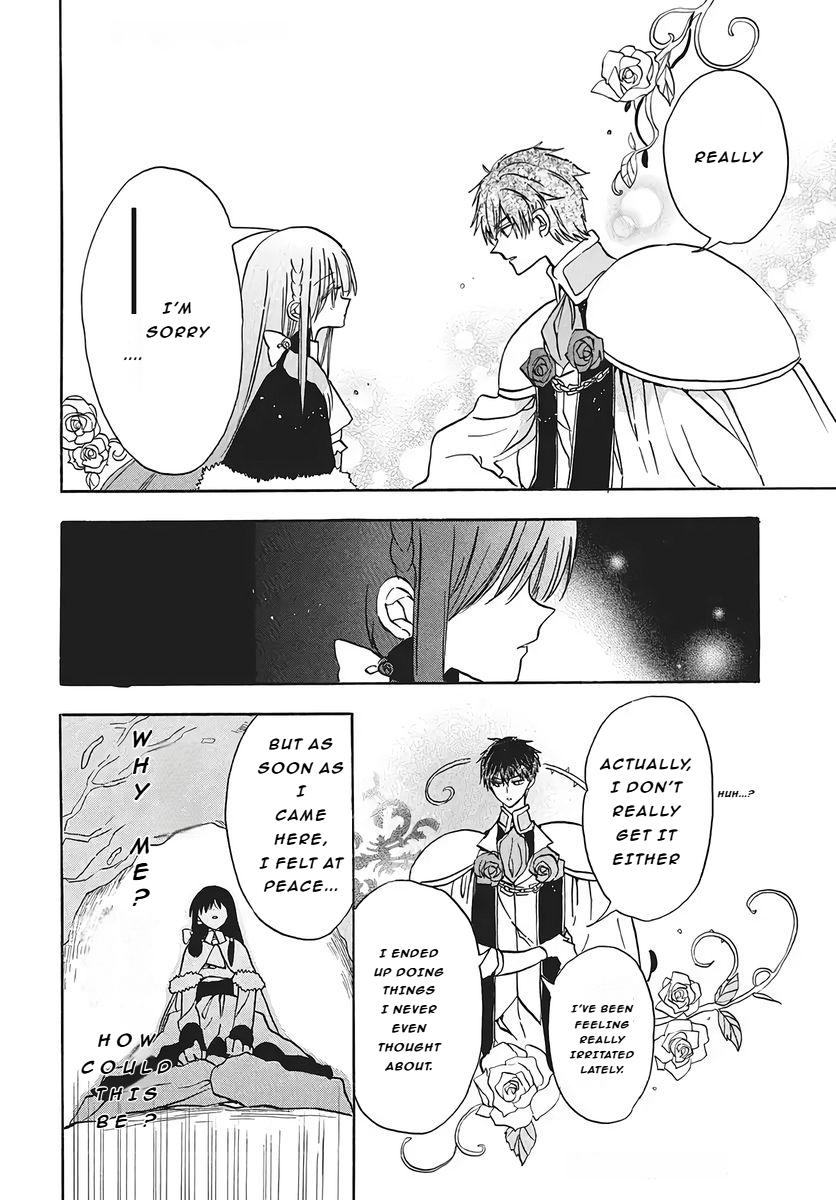 Tensei Akujo no Kuro Rekishi Chap 75 - Next Chap 76