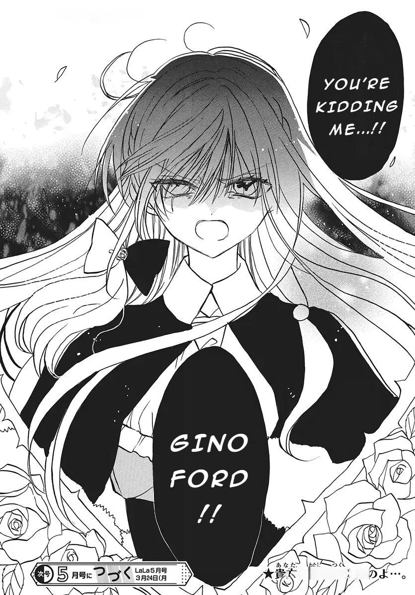 Tensei Akujo no Kuro Rekishi Chap 75 - Next Chap 76