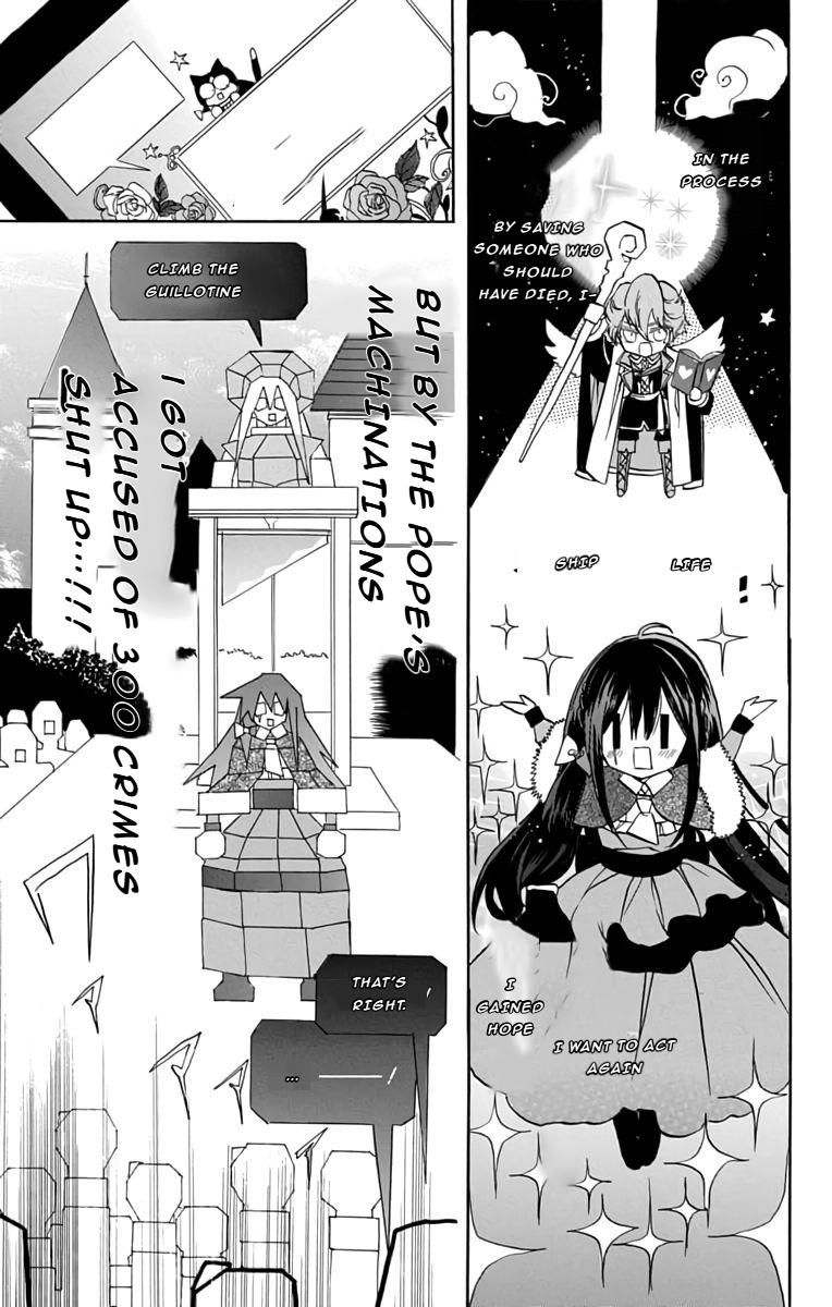 Tensei Akujo no Kuro Rekishi Chap 76 - Next Chap 77