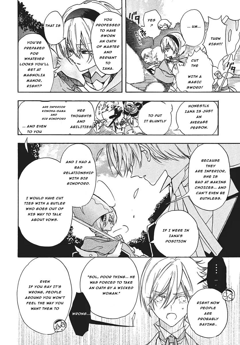 Tensei Akujo no Kuro Rekishi Chap 76 - Next Chap 77