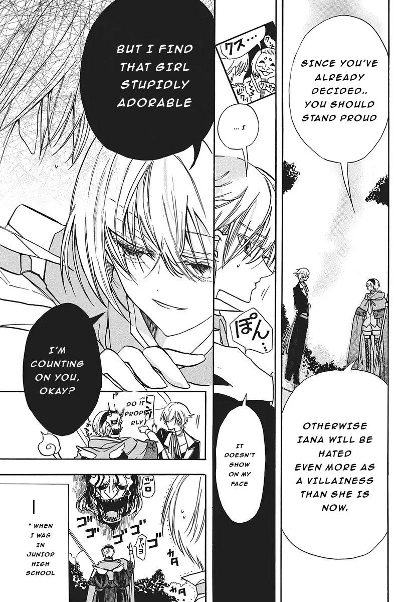 Tensei Akujo no Kuro Rekishi Chap 76 - Next Chap 77