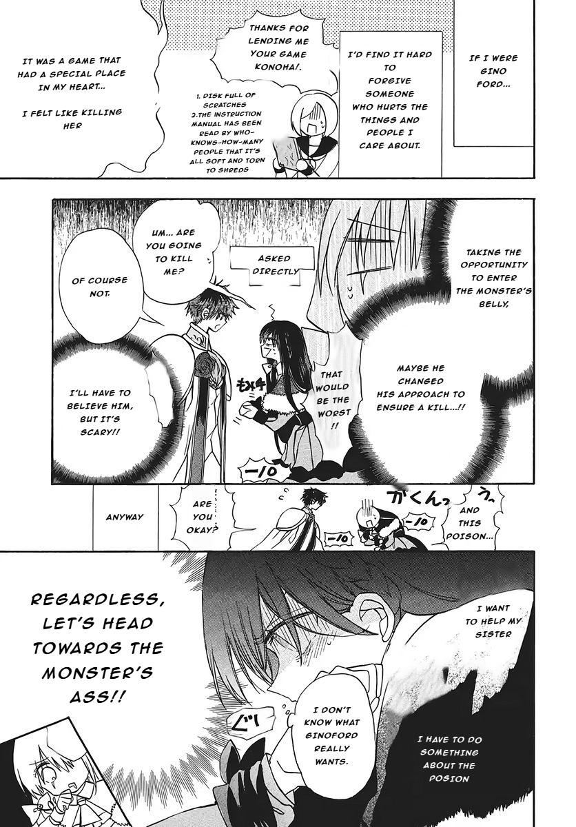 Tensei Akujo no Kuro Rekishi Chap 76 - Next Chap 77