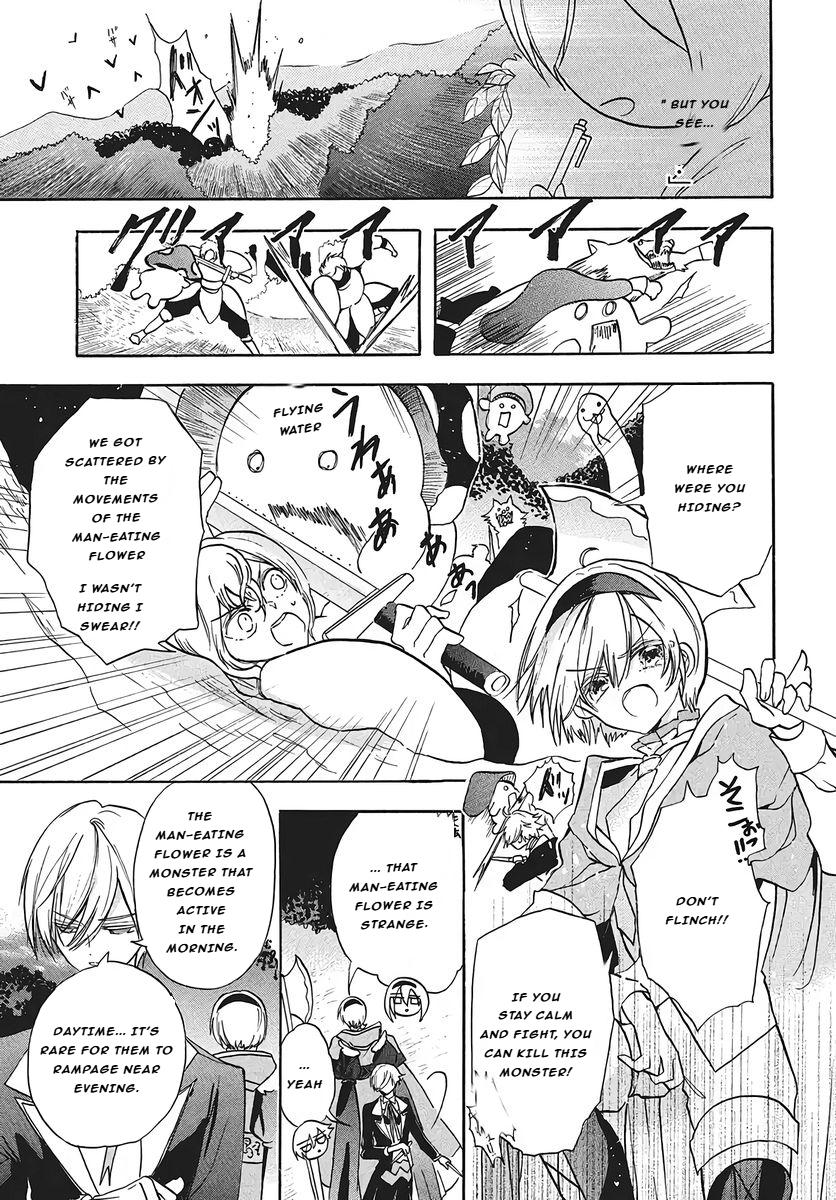 Tensei Akujo no Kuro Rekishi Chap 76 - Next Chap 77