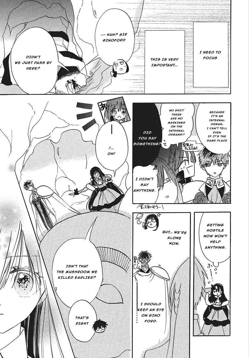 Tensei Akujo no Kuro Rekishi Chap 76 - Next Chap 77