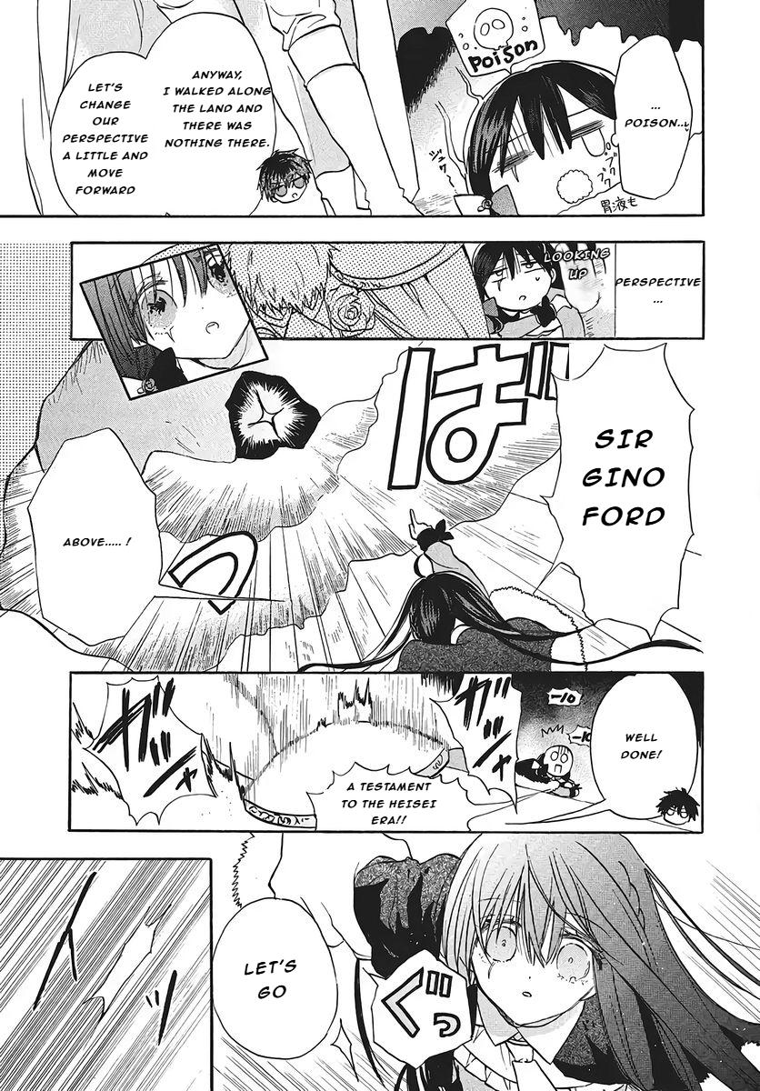 Tensei Akujo no Kuro Rekishi Chap 76 - Next Chap 77