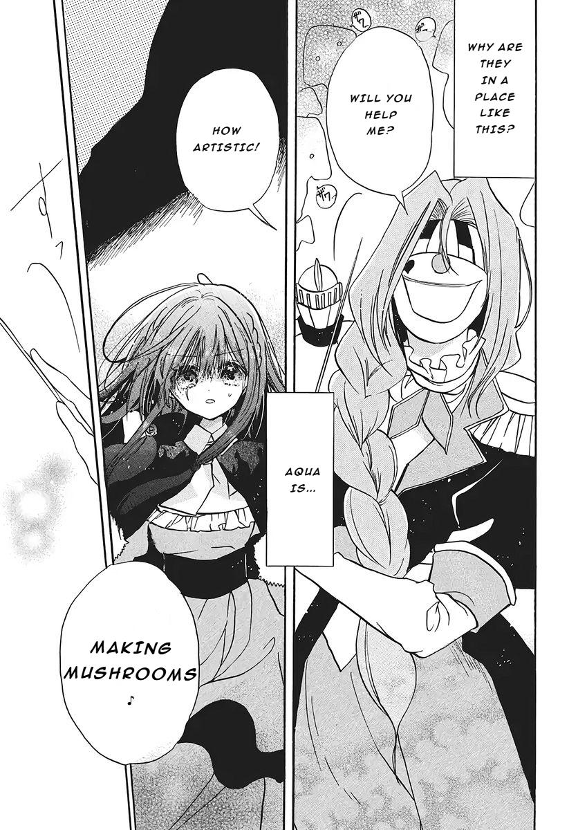 Tensei Akujo no Kuro Rekishi Chap 76 - Next Chap 77