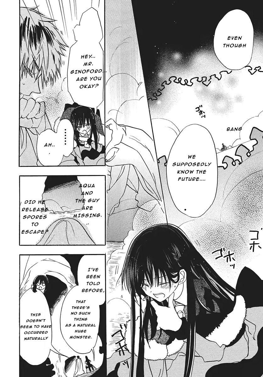 Tensei Akujo no Kuro Rekishi Chap 76 - Next Chap 77