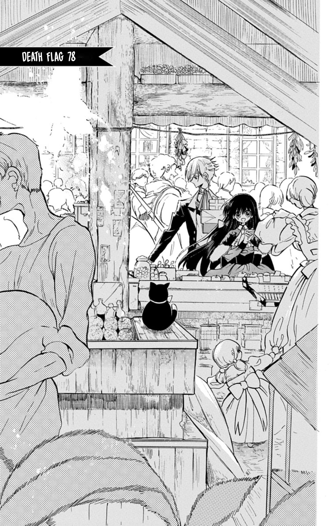 Tensei Akujo no Kuro Rekishi Chap 78 - Next Chap 79
