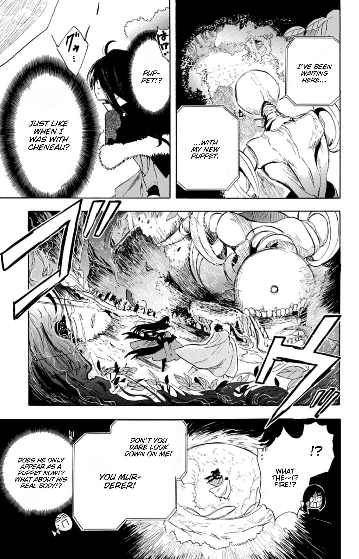 Tensei Akujo no Kuro Rekishi Chap 78 - Next Chap 79