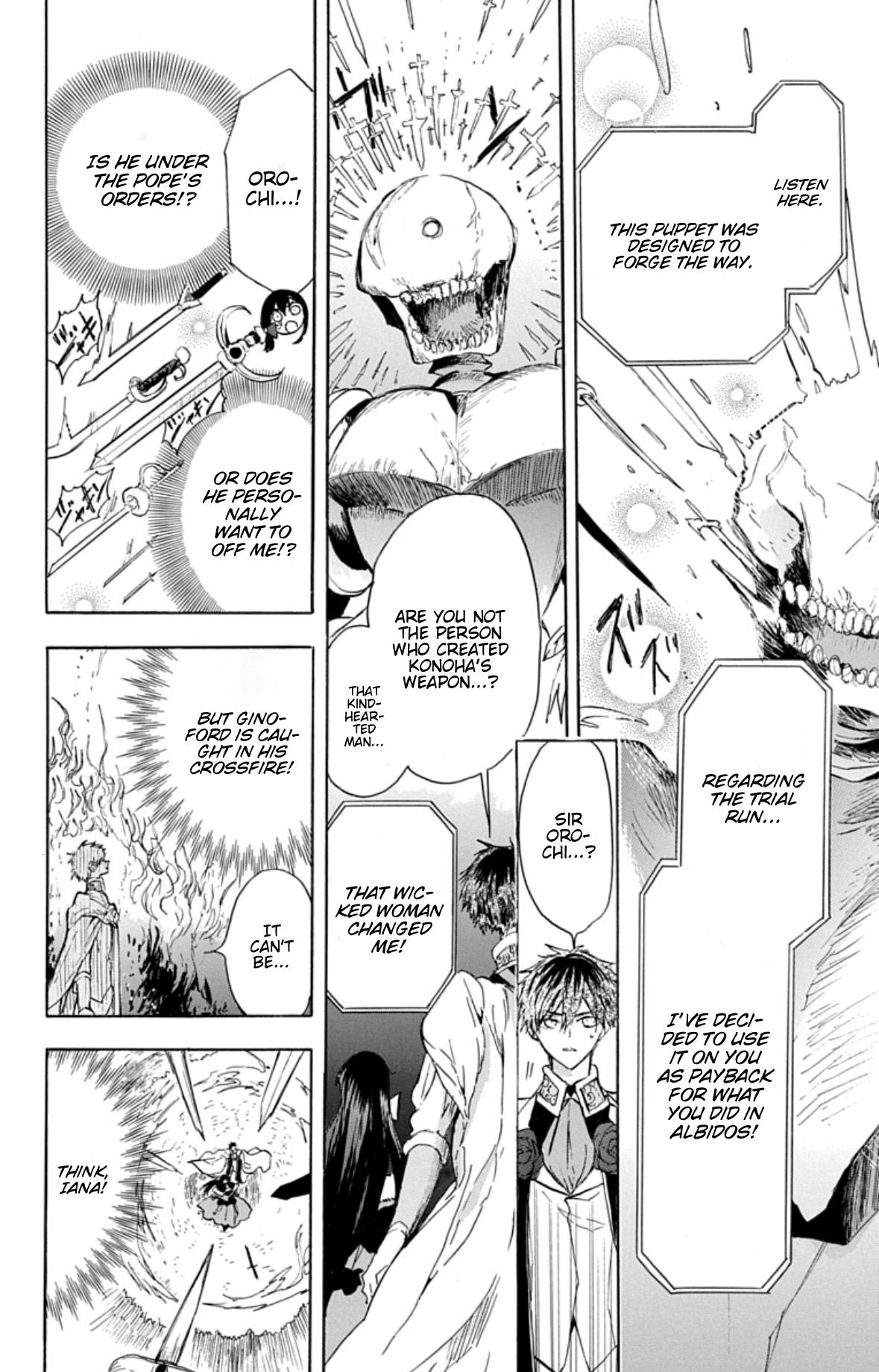 Tensei Akujo no Kuro Rekishi Chap 78 - Next Chap 79