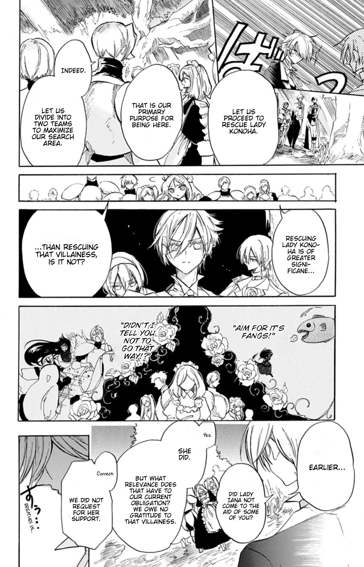 Tensei Akujo no Kuro Rekishi Chap 78 - Next Chap 79