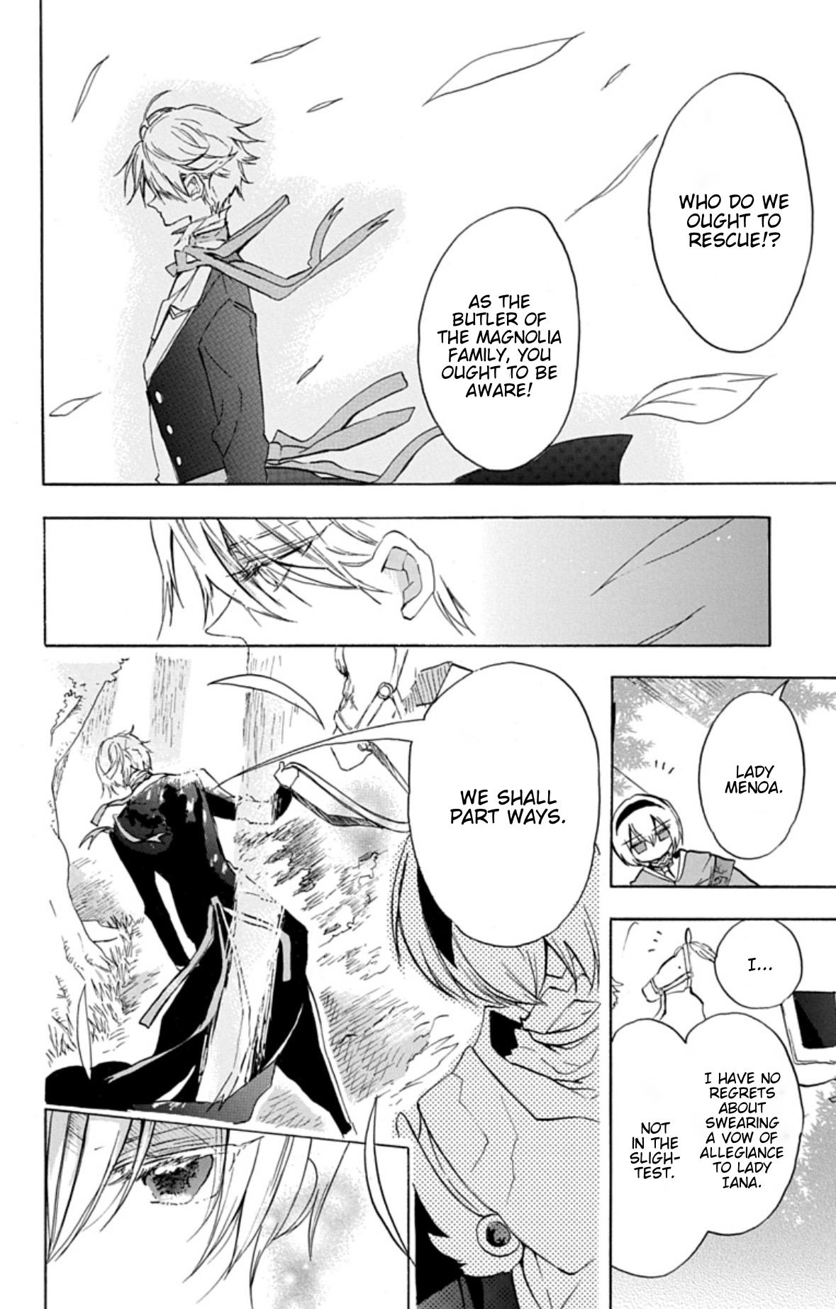 Tensei Akujo no Kuro Rekishi Chap 78 - Next Chap 79