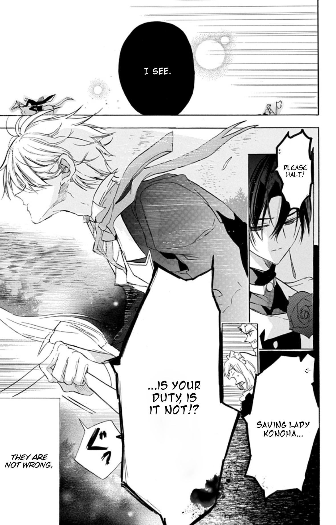 Tensei Akujo no Kuro Rekishi Chap 78 - Next Chap 79