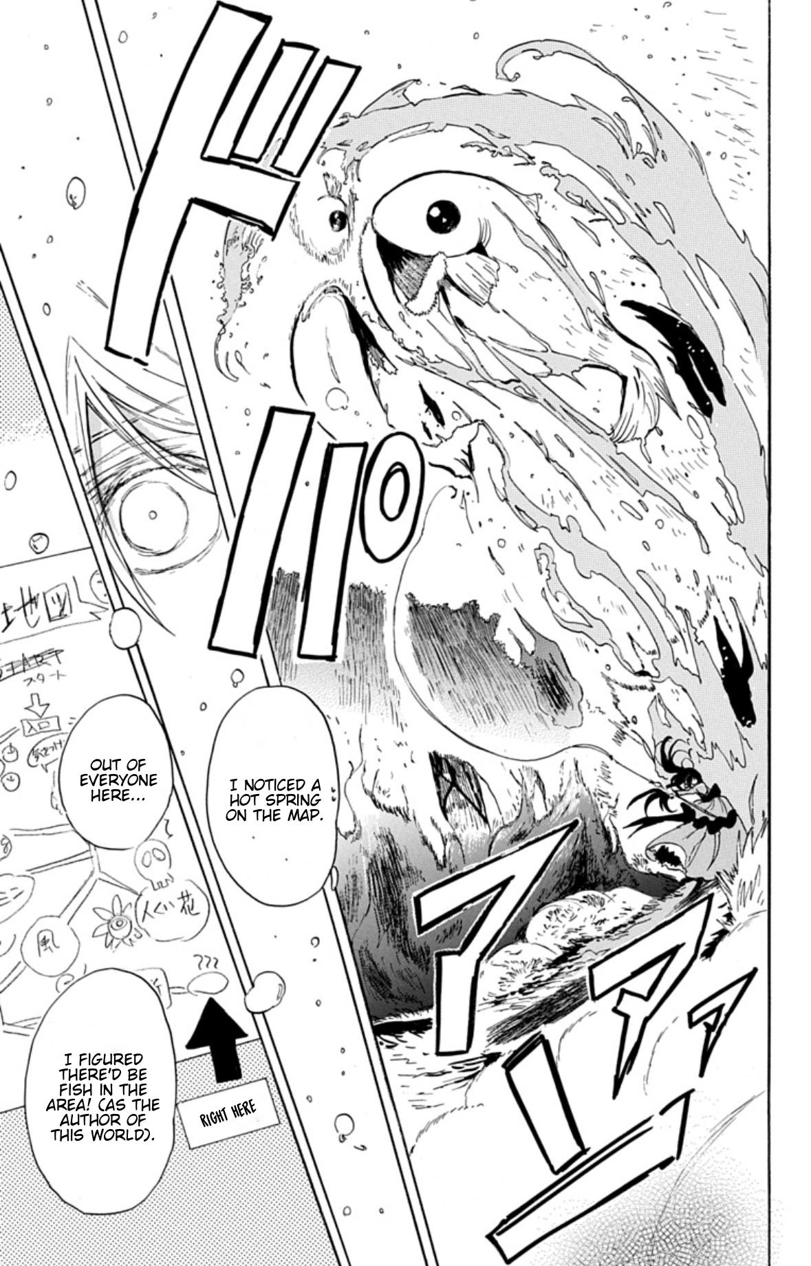 Tensei Akujo no Kuro Rekishi Chap 78 - Next Chap 79