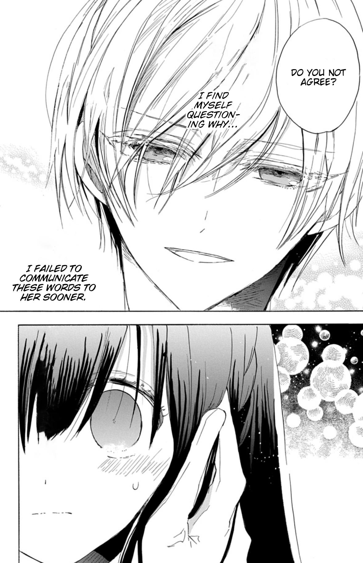 Tensei Akujo no Kuro Rekishi Chap 78 - Next Chap 79