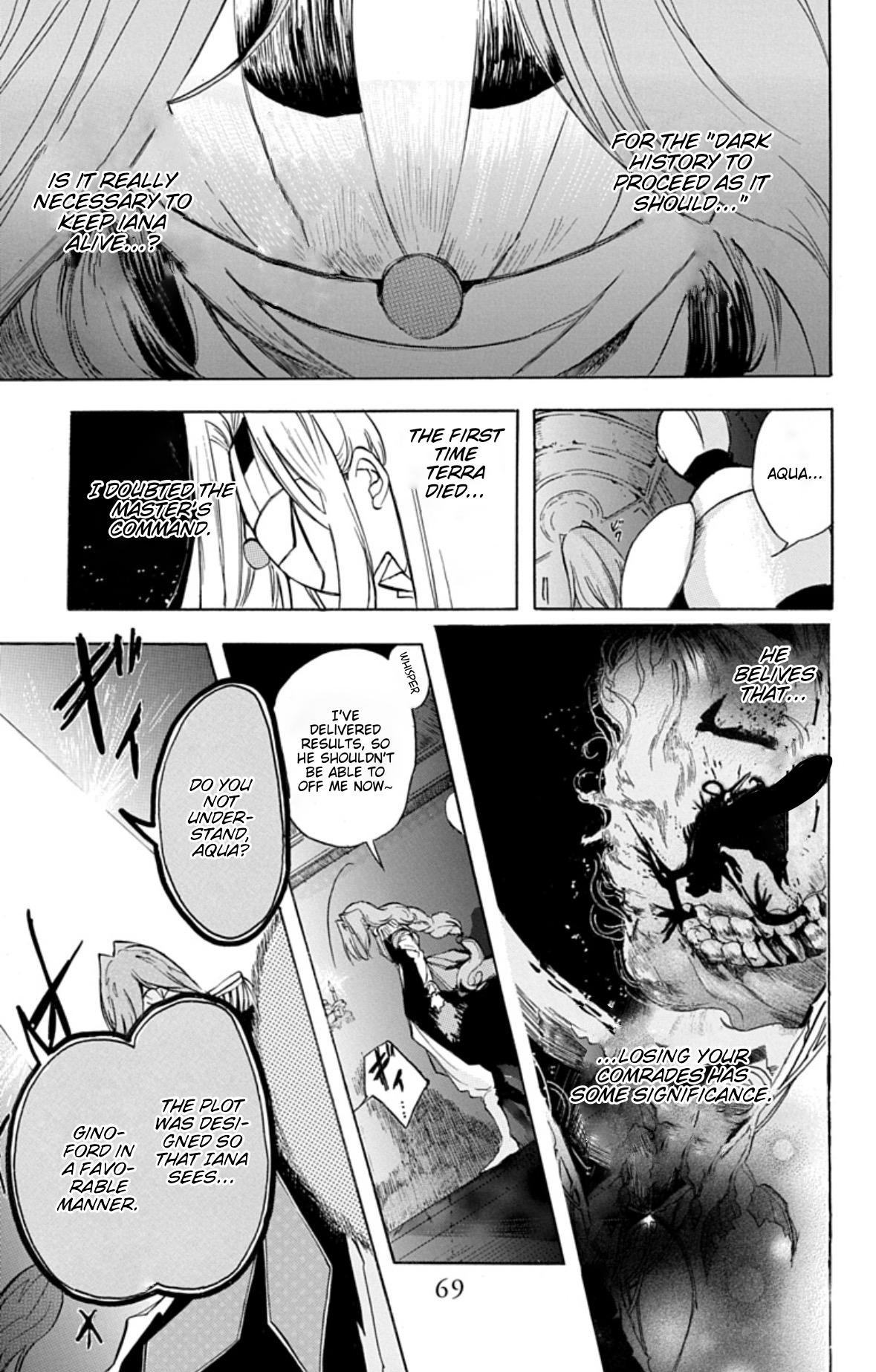 Tensei Akujo no Kuro Rekishi Chap 78 - Next Chap 79