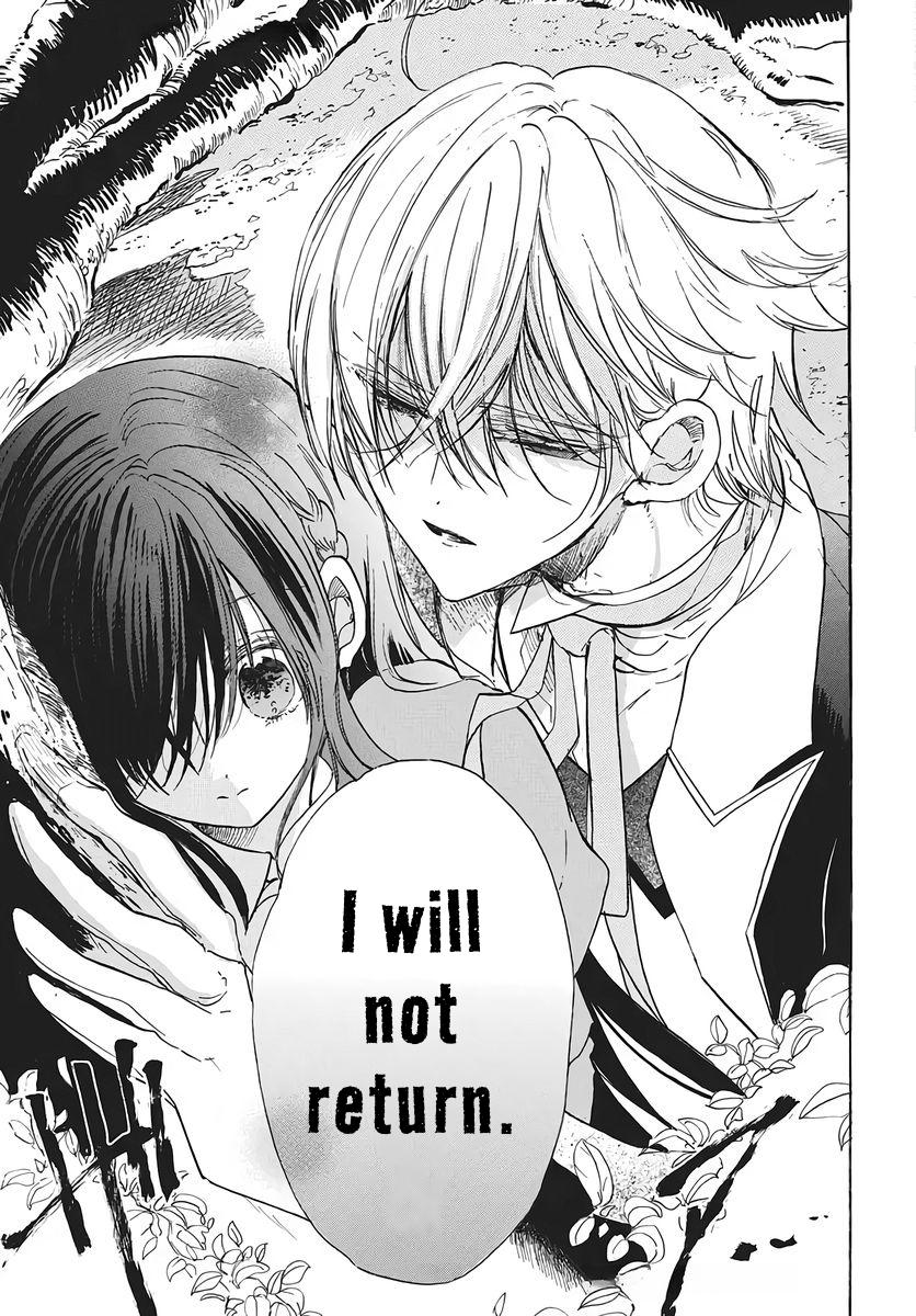 Tensei Akujo no Kuro Rekishi Chap 79 - Next Chap 80