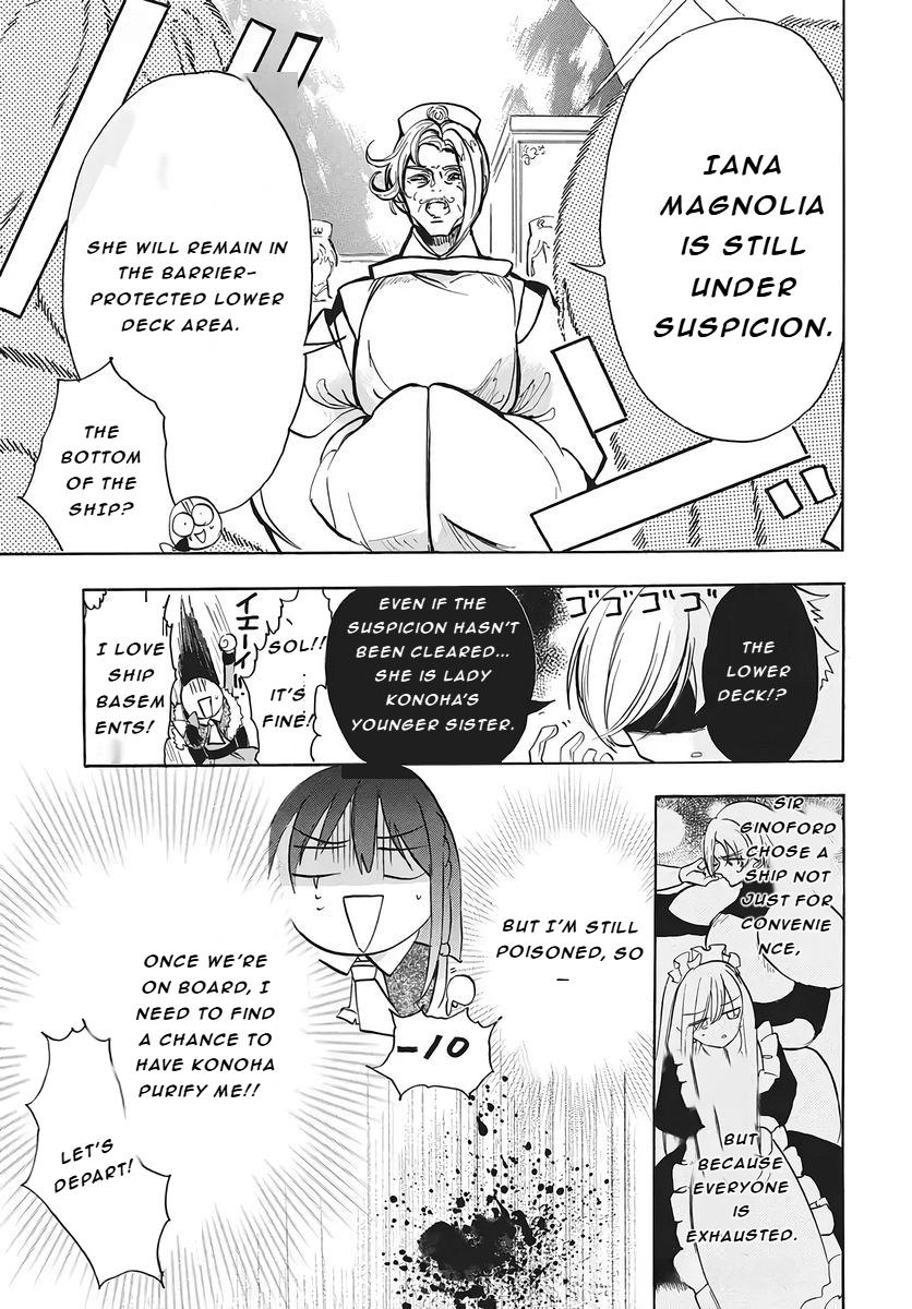 Tensei Akujo no Kuro Rekishi Chap 79 - Next Chap 80