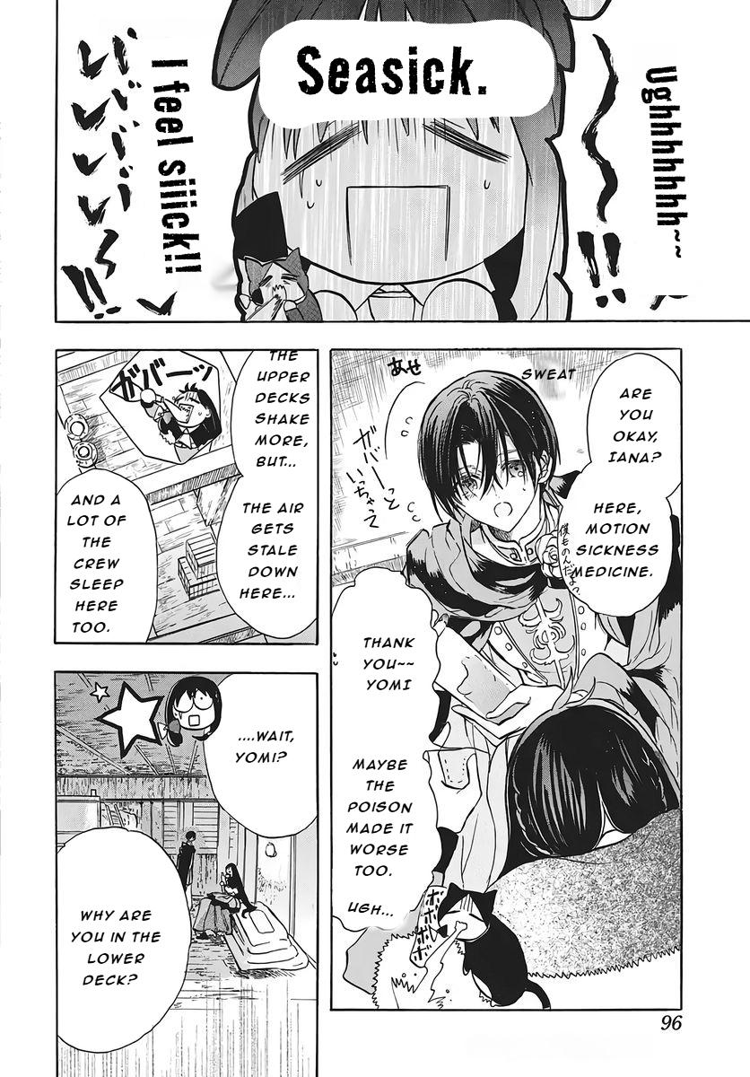 Tensei Akujo no Kuro Rekishi Chap 79 - Next Chap 80