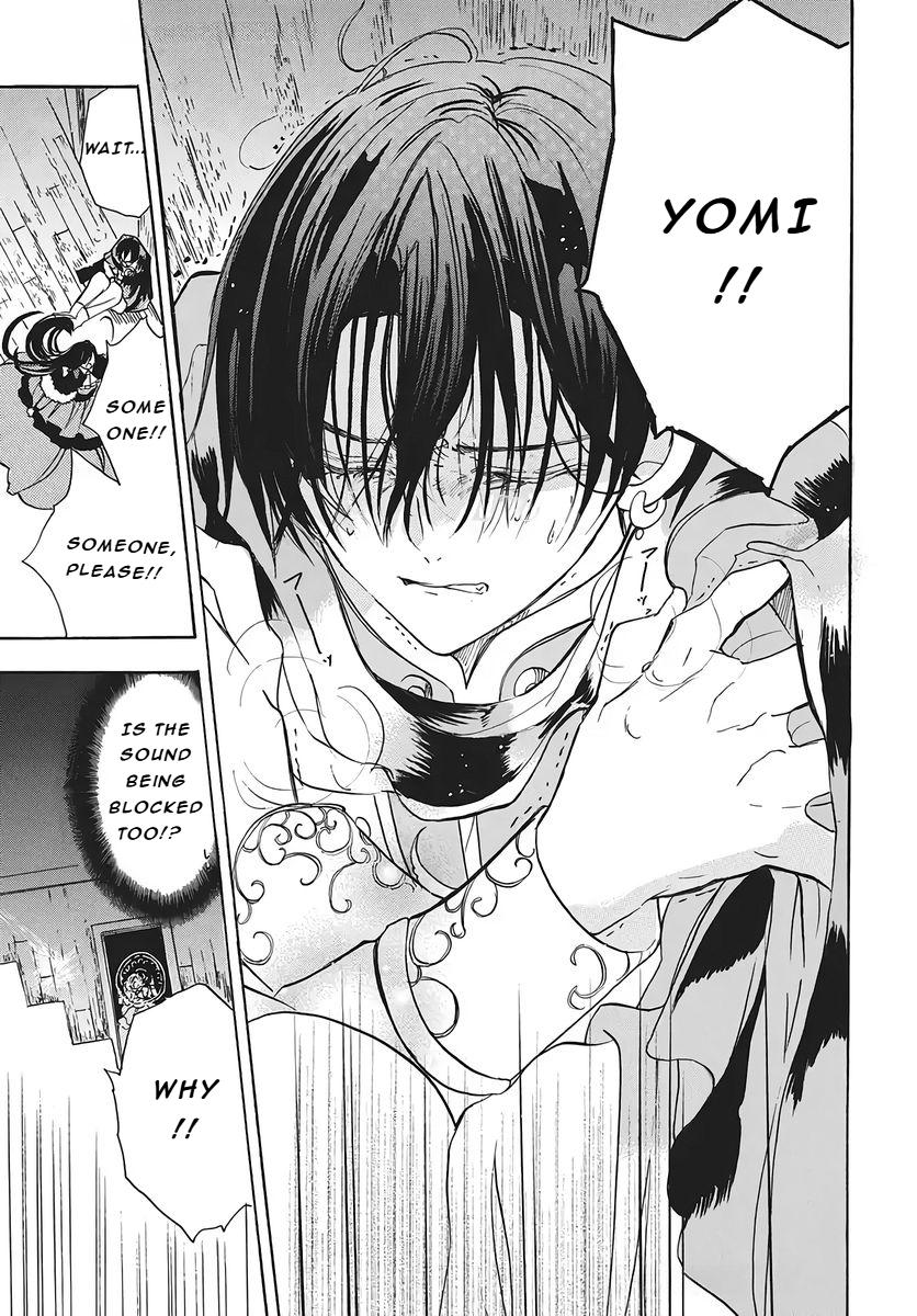 Tensei Akujo no Kuro Rekishi Chap 79 - Next Chap 80