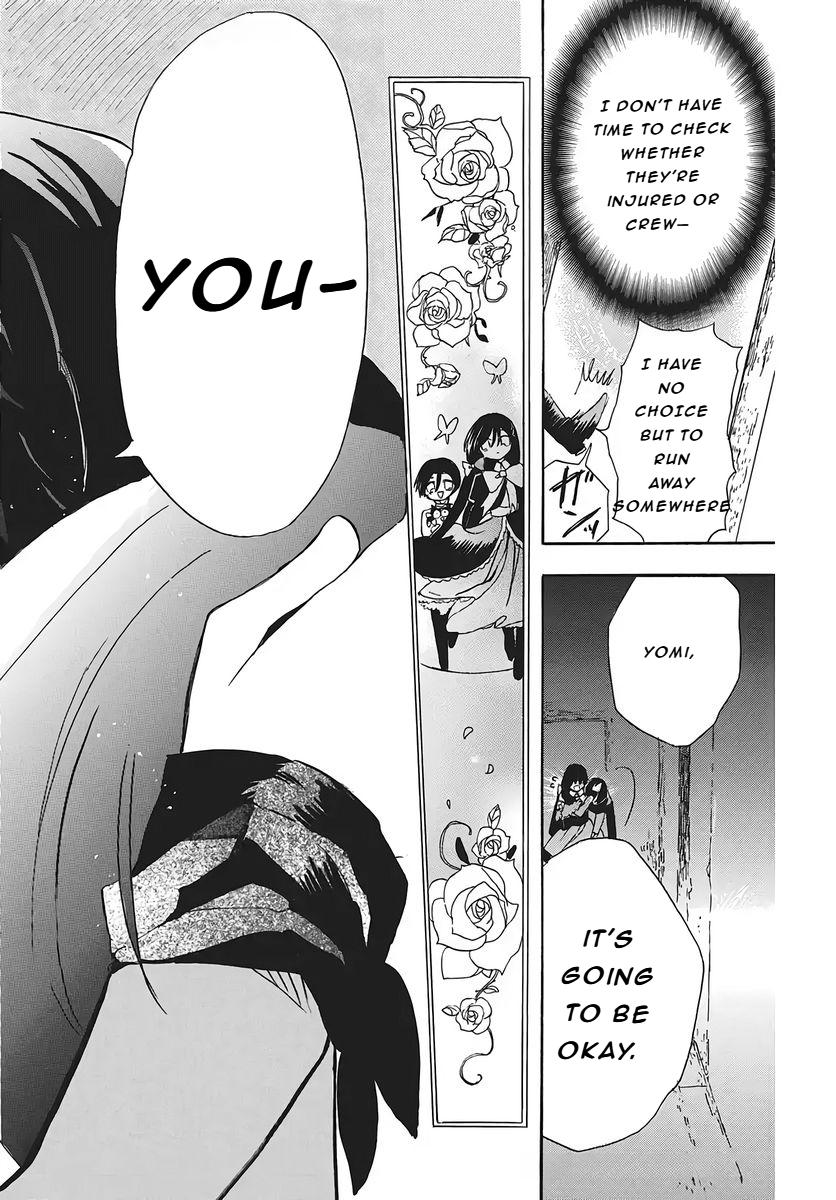 Tensei Akujo no Kuro Rekishi Chap 79 - Next Chap 80