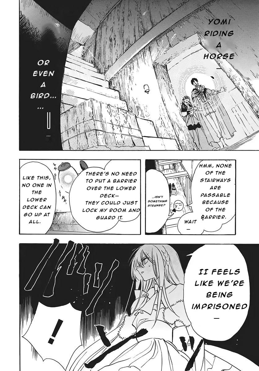 Tensei Akujo no Kuro Rekishi Chap 79 - Next Chap 80