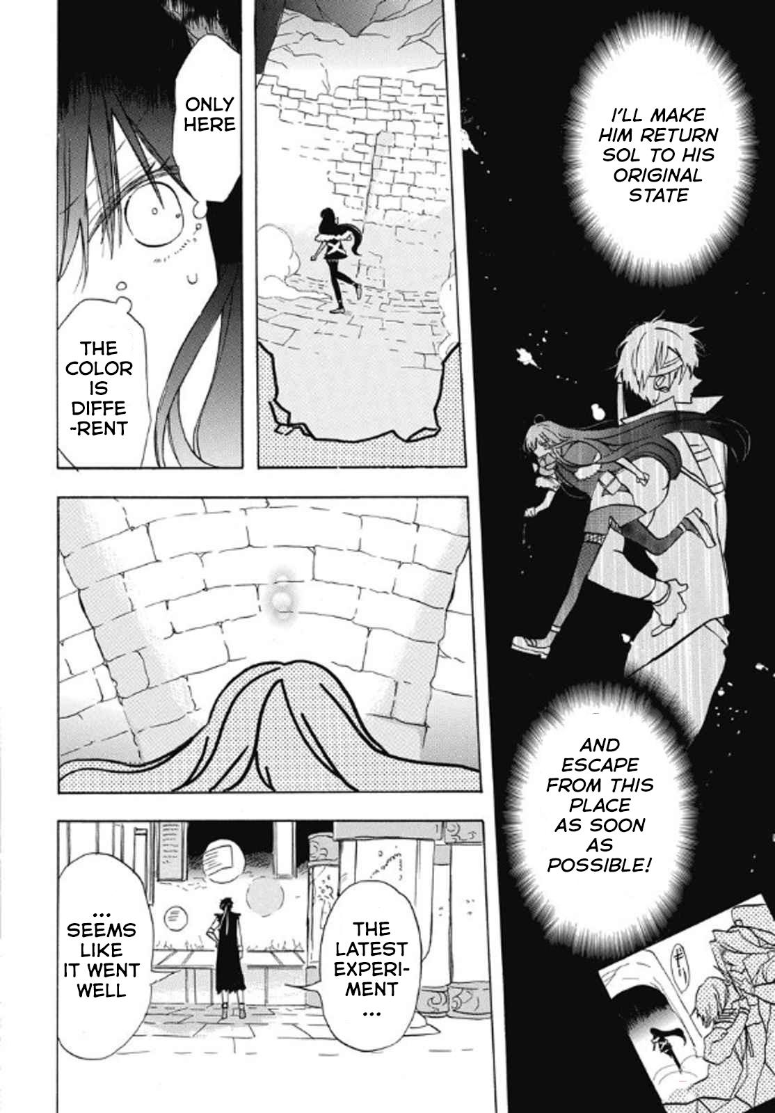 Tensei Akujo no Kuro Rekishi Chap 70 - Next Chap 71