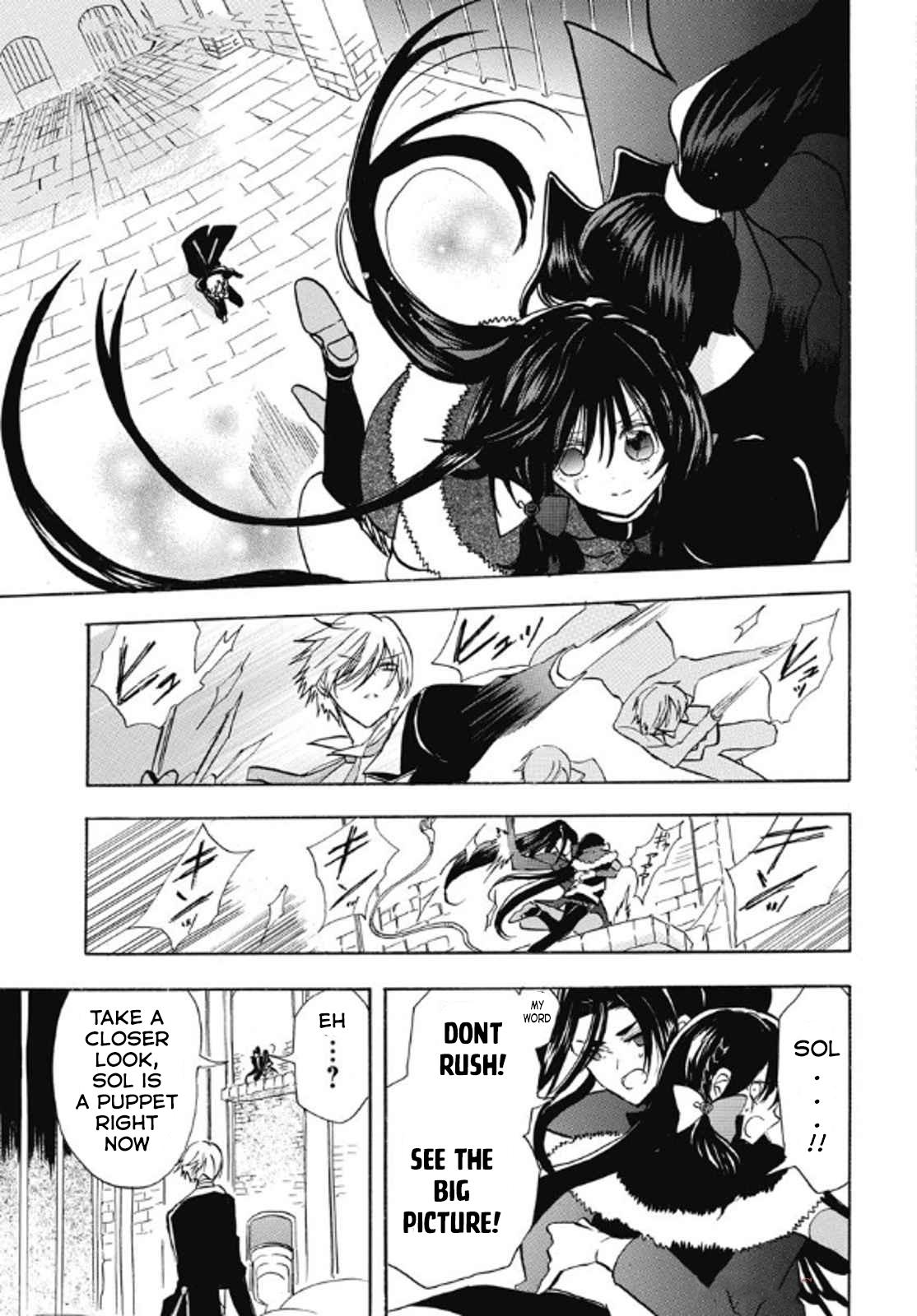 Tensei Akujo no Kuro Rekishi Chap 70 - Next Chap 71