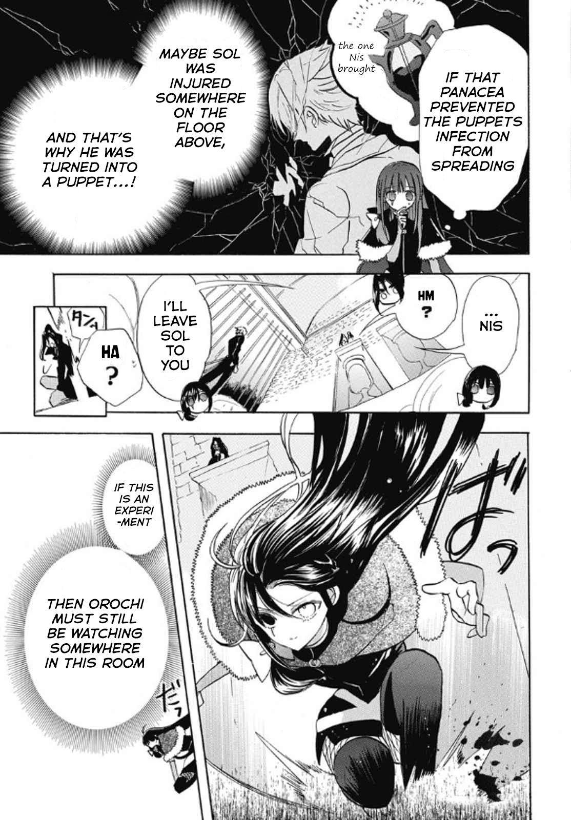 Tensei Akujo no Kuro Rekishi Chap 70 - Next Chap 71