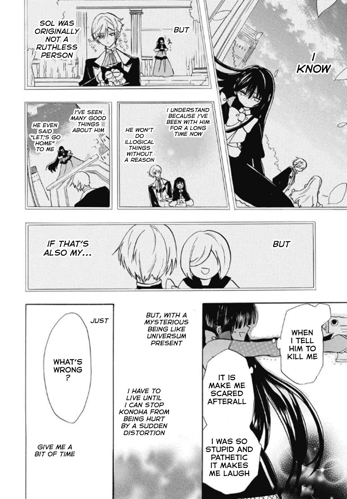 Tensei Akujo no Kuro Rekishi Chap 70 - Next Chap 71