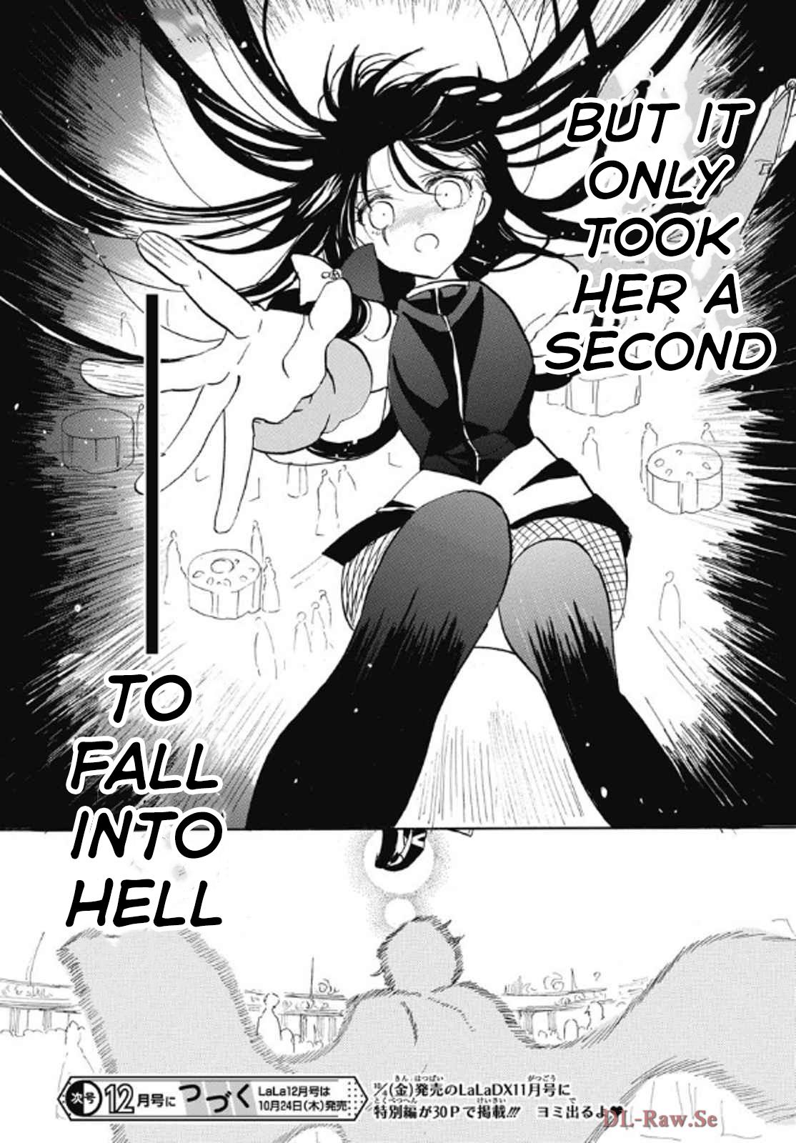 Tensei Akujo no Kuro Rekishi Chap 70 - Next Chap 71