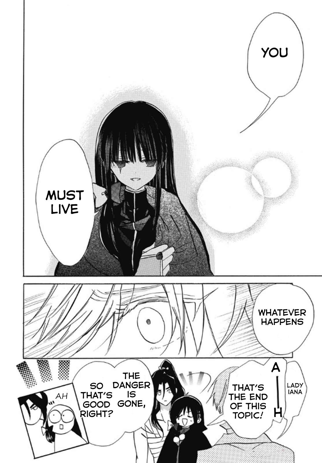 Tensei Akujo no Kuro Rekishi Chap 70 - Next Chap 71