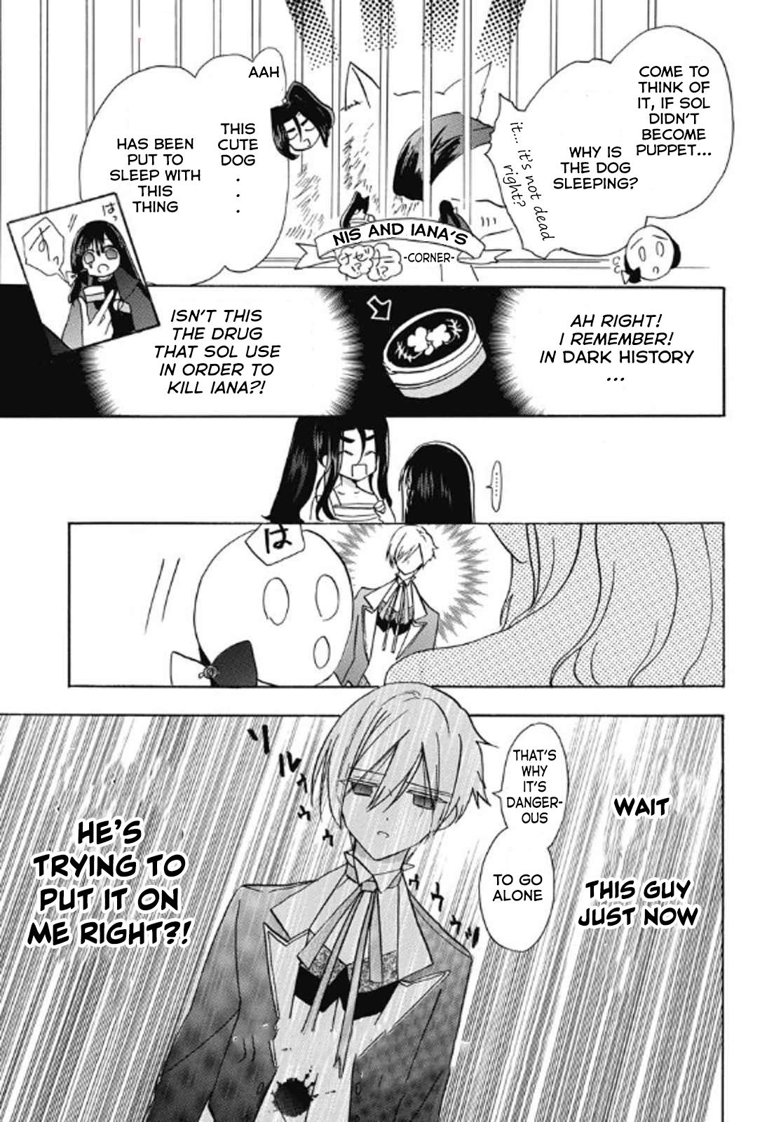 Tensei Akujo no Kuro Rekishi Chap 70 - Next Chap 71