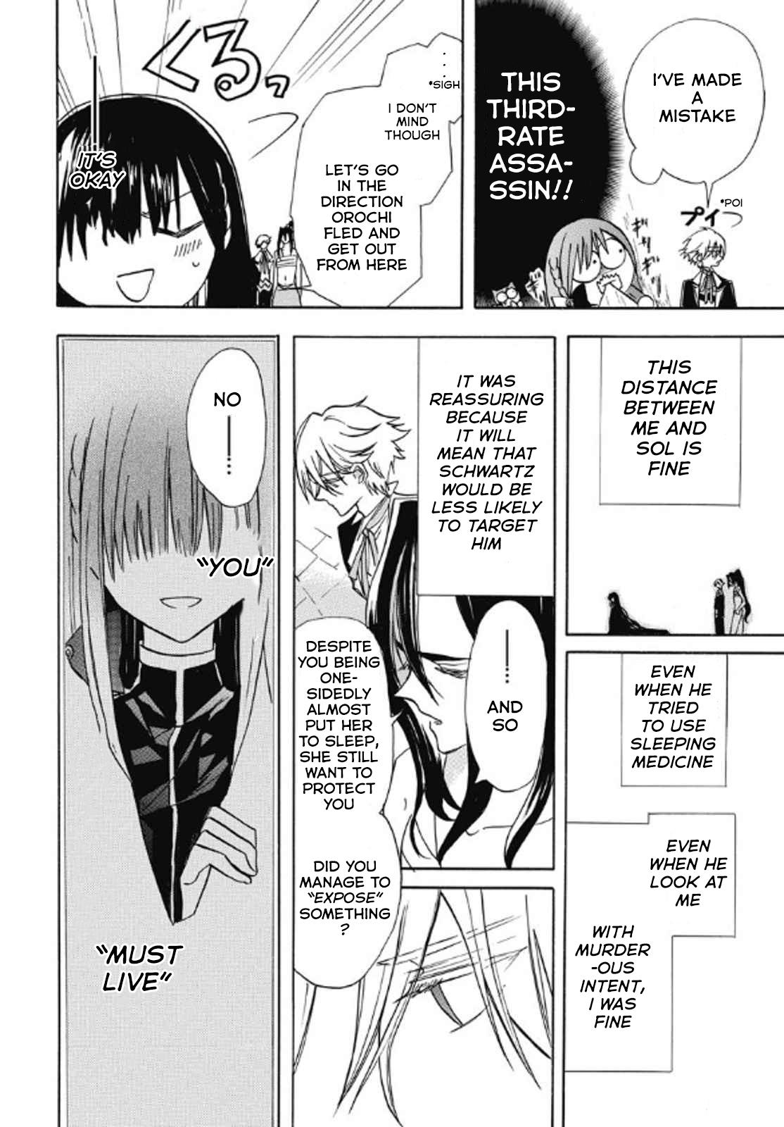 Tensei Akujo no Kuro Rekishi Chap 70 - Next Chap 71